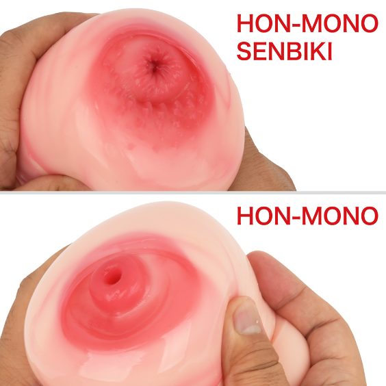 【第4弾】HON-MONO SENBIKI オナホのスタッフレビュー